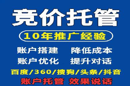 投资新手的福音：代理开户的实用案例